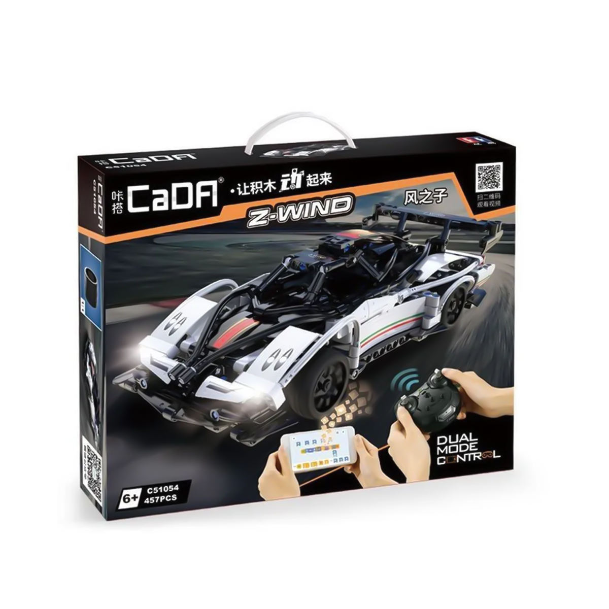 Конструктор Cada C51054W