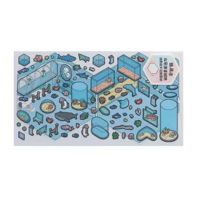 Наклейки для творчества румбокс "Аквариум", голубые