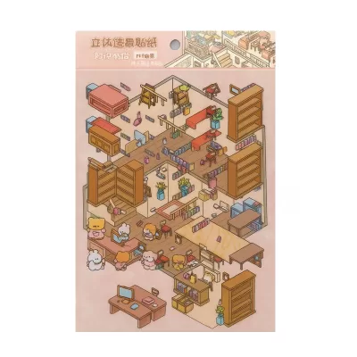 Наклейки для творчества румбокс "Библиотека", коричневые