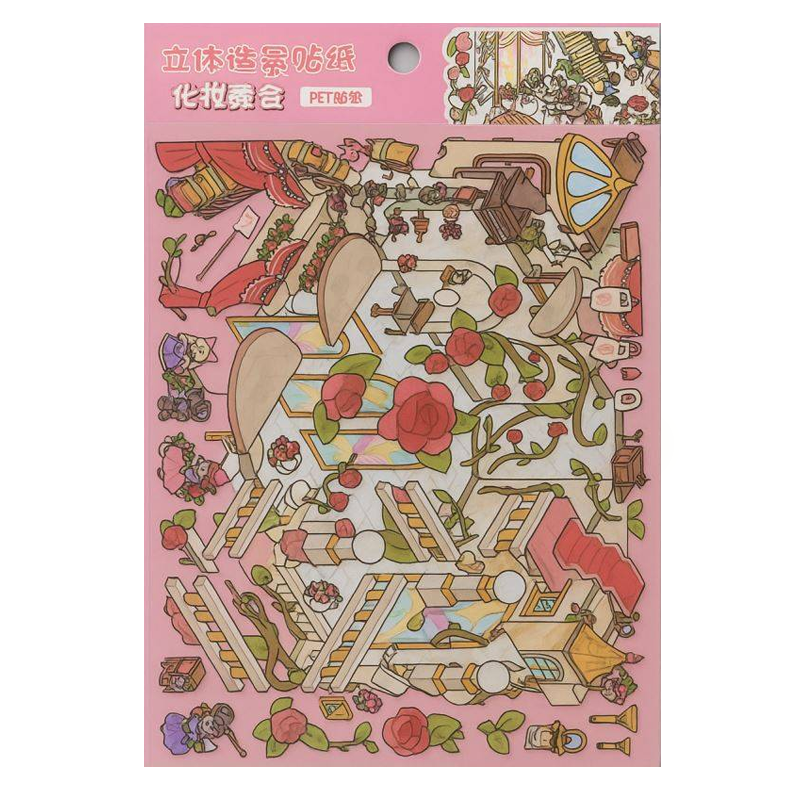 Наклейки для творчества румбокс "Замок", розовые