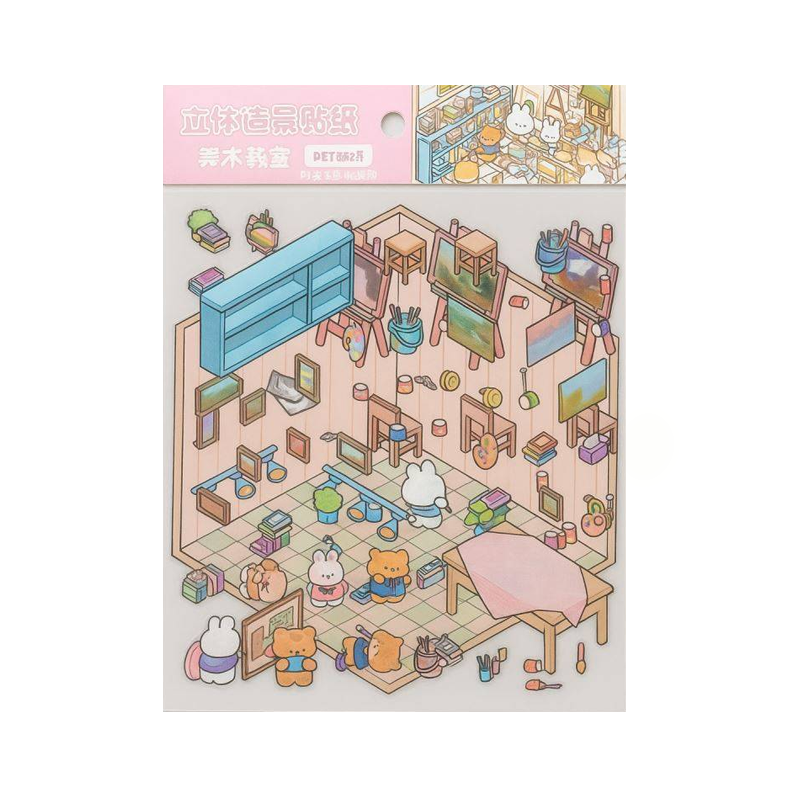 Наклейки для творчества румбокс "Кафе-галерея", розовые