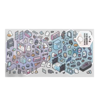 Наклейки для творчества румбокс "Квартира", фиолетовые