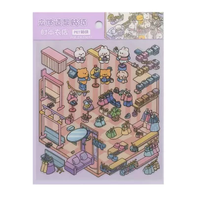 Наклейки для творчества румбокс "Магазин одежды", фиолетовые