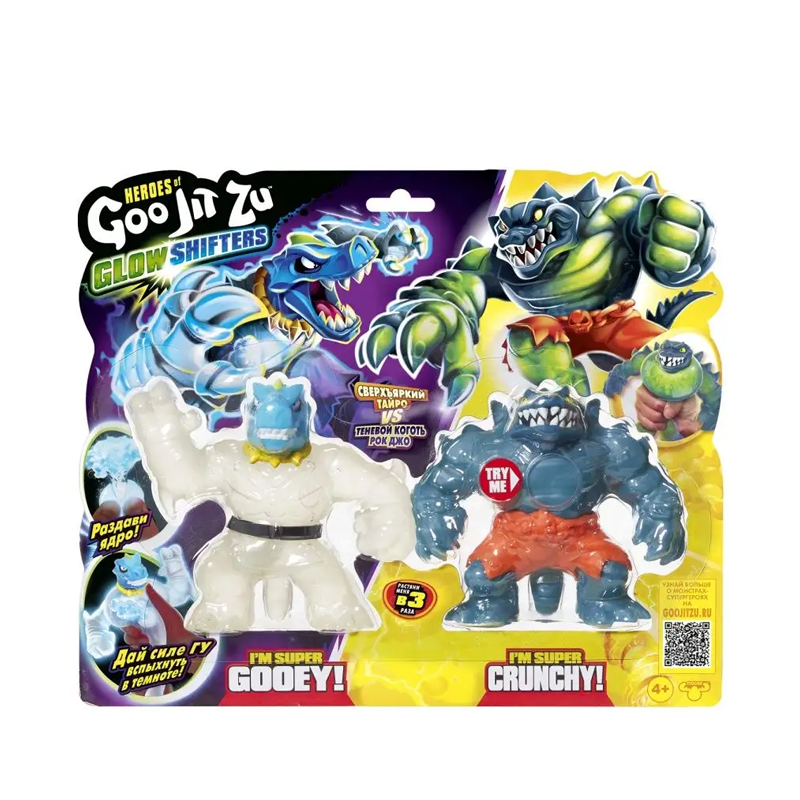 Гуджитсу Игровой набор Тайро и Рок Джо Глоу Шифтерс тян фиг GooJitZu