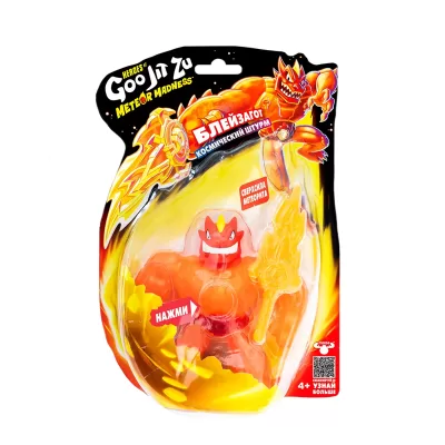 Гуджитсу Игрушка Блейзагот Метеор Мэднесс В.2 тянущаяся фигурка GooJitZu