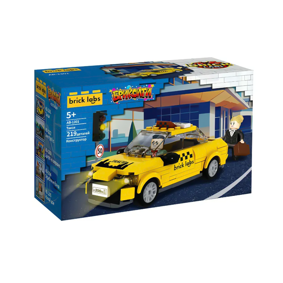 Конструктор Brick Labs "Такси"