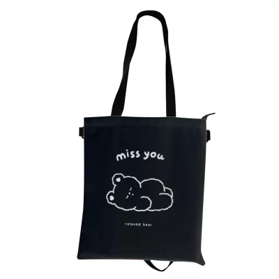 Сумка шоппер "Miss you", black