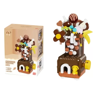 Конструктор "Gashapon machine" коричневый №2477 (433 дет.)