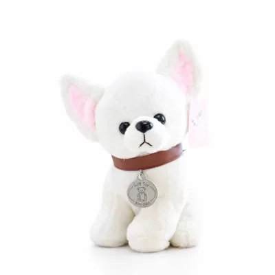 Мягкая игрушка "Верный друг", белая (20см)