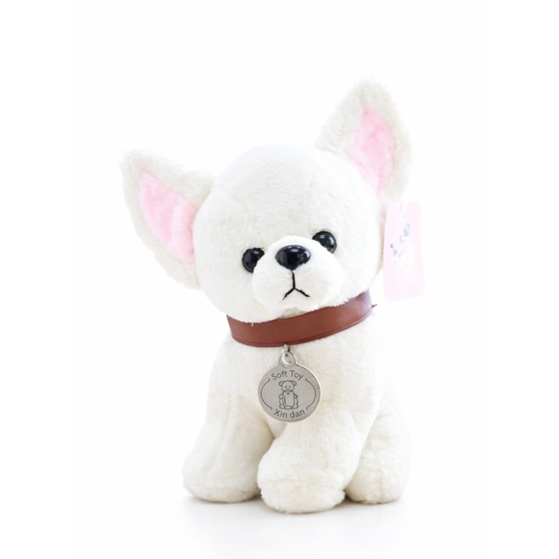 Мягкая игрушка "Верный друг", белая (20см)