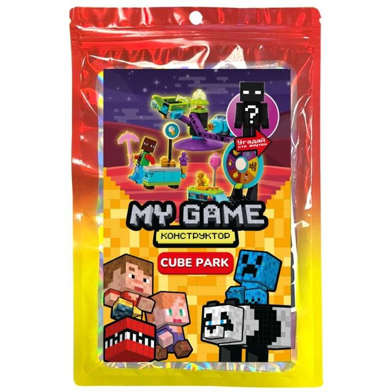 Набор для конструирования "Моя Игра. Кубический парк", 137 деталей