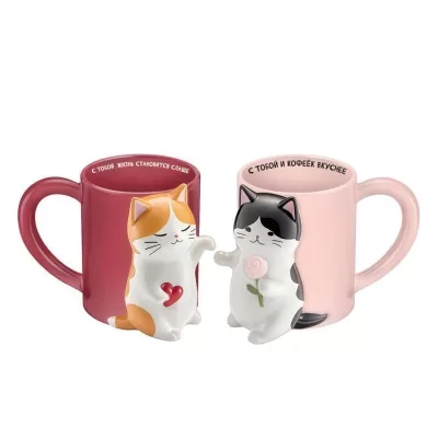 Набор кружек керамических iLikeGift 2 шт. "Кошачья любовь" (14,2*10,9*11,3см),430мл