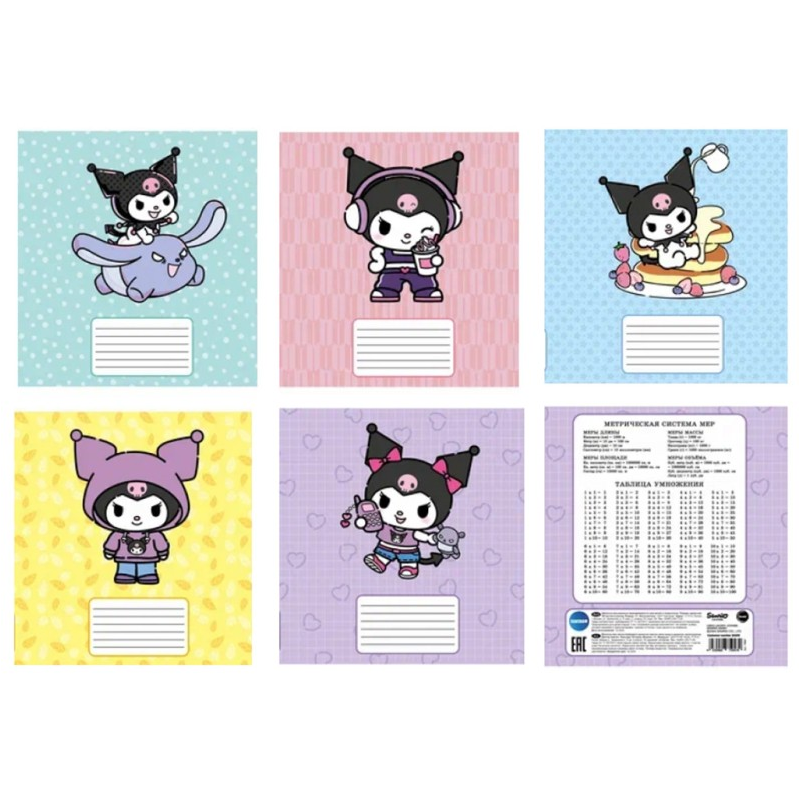 Тетрадь А5 "Куроми веселье", 18 л, клетка, обложка мел картон + Уф-лак, смесь