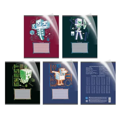 Тетрадь А5 "Моя Игра" в доп ПВХ обложка, 24 л, клетка, обложка 150 г/м2, микс