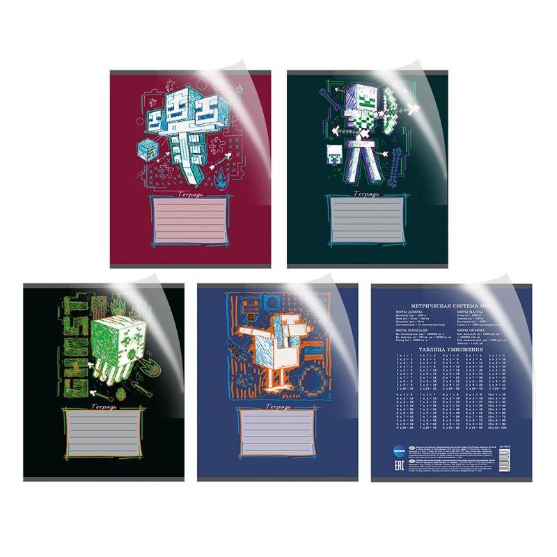 Тетрадь А5 "Моя Игра" в доп ПВХ обложка, 24 л, клетка, обложка 150 г/м2, микс