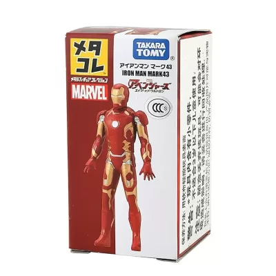 Фигурка Железный человек Avengers Iron man MARK43 8см,
