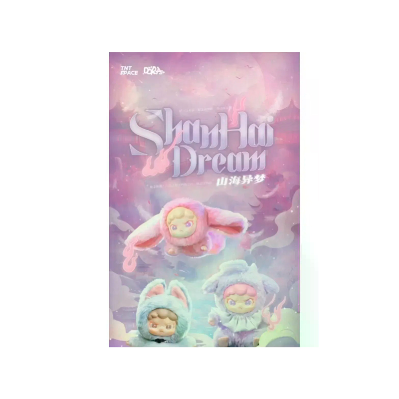 Мягкая игрушка DORA ShanHai Dream Series Viny Plush Doll,