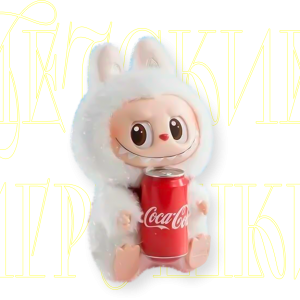 детские игрушки